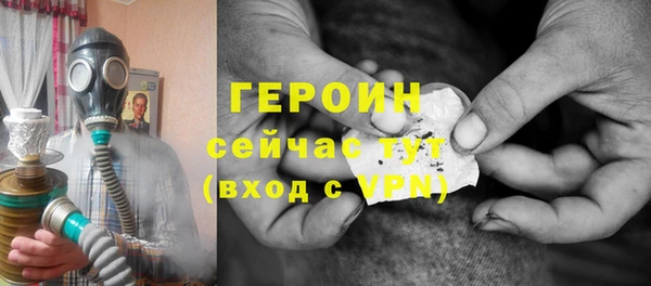MESCALINE Медвежьегорск
