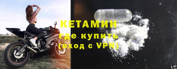 jwh Мегион