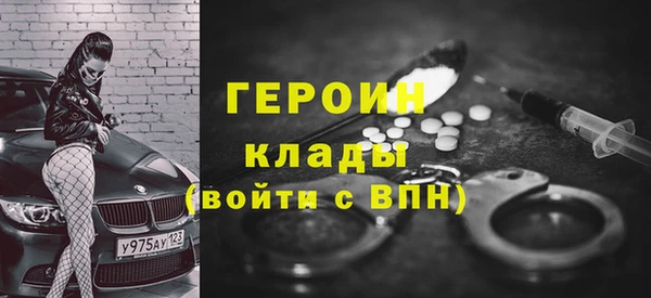 jwh Мегион