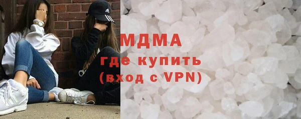 скорость mdpv Данков