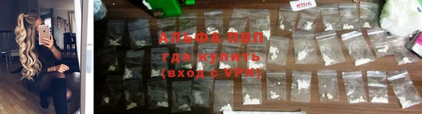 наркотики Михайлов