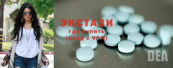 jwh Мегион
