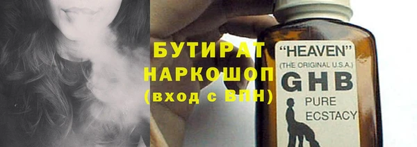 скорость mdpv Данков