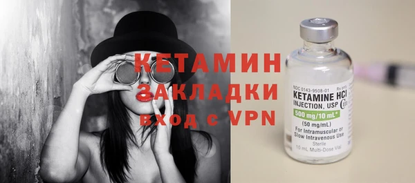 jwh Мегион