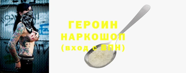 jwh Мегион