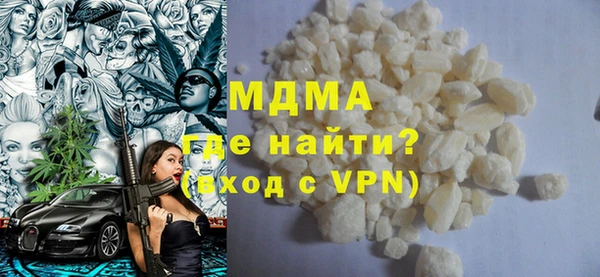 MESCALINE Медвежьегорск