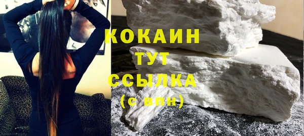 наркотики Михайлов
