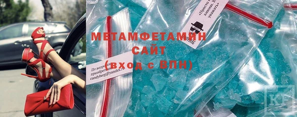 MESCALINE Медвежьегорск