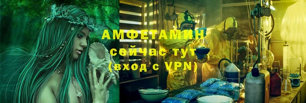 MESCALINE Медвежьегорск