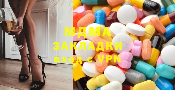 MESCALINE Медвежьегорск