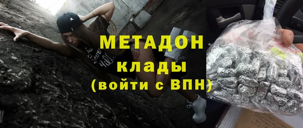 jwh Дегтярск
