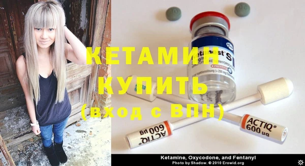 jwh Мегион