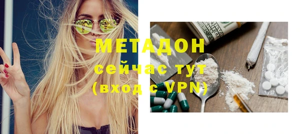 MESCALINE Медвежьегорск