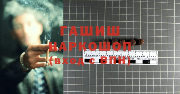 jwh Мегион