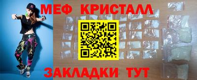 Альфа ПВП Донской