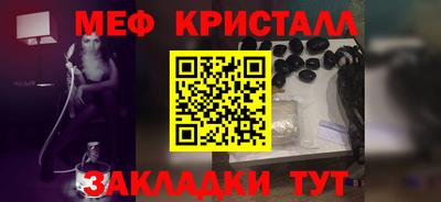 Альфа ПВП Донской