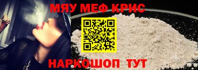 трава Дубна