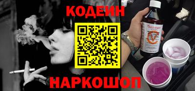 метадон Азнакаево