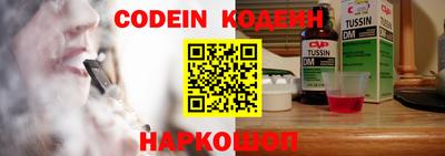 Альфа ПВП Донской
