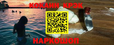 Альфа ПВП Донской