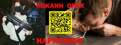 Альфа ПВП Донской