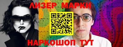 трава Дубна