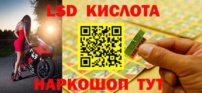 трава Дубна