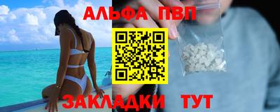 трава Дубна
