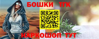 трава Дубна