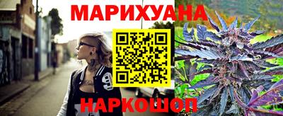 трава Дубна