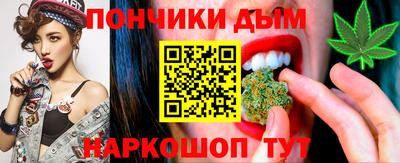 Альфа ПВП Донской