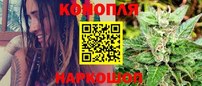 соль ск Донецк