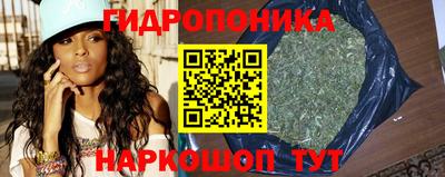 соль ск Донецк
