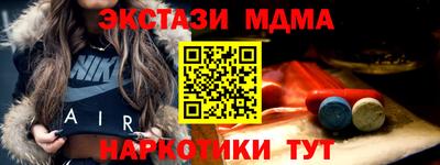 Альфа ПВП Донской