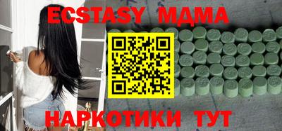 Альфа ПВП Донской