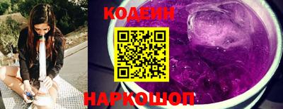 Альфа ПВП Донской