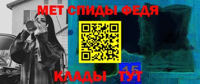 трава Дубна