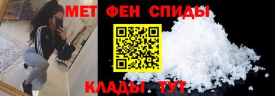Альфа ПВП Донской