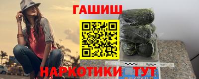 трава Дубна
