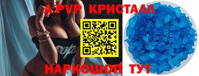 трава Дубна