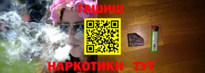 соль ск Донецк