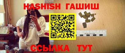 трава Дубна