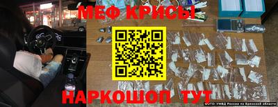 трава Дубна
