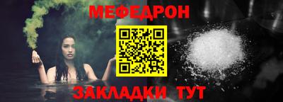 трава Дубна