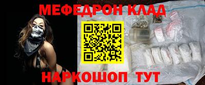 трава Дубна