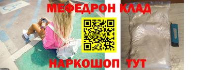 трава Дубна