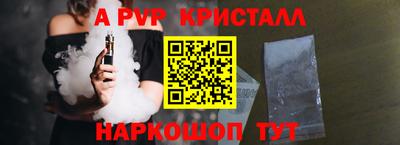 трава Дубна